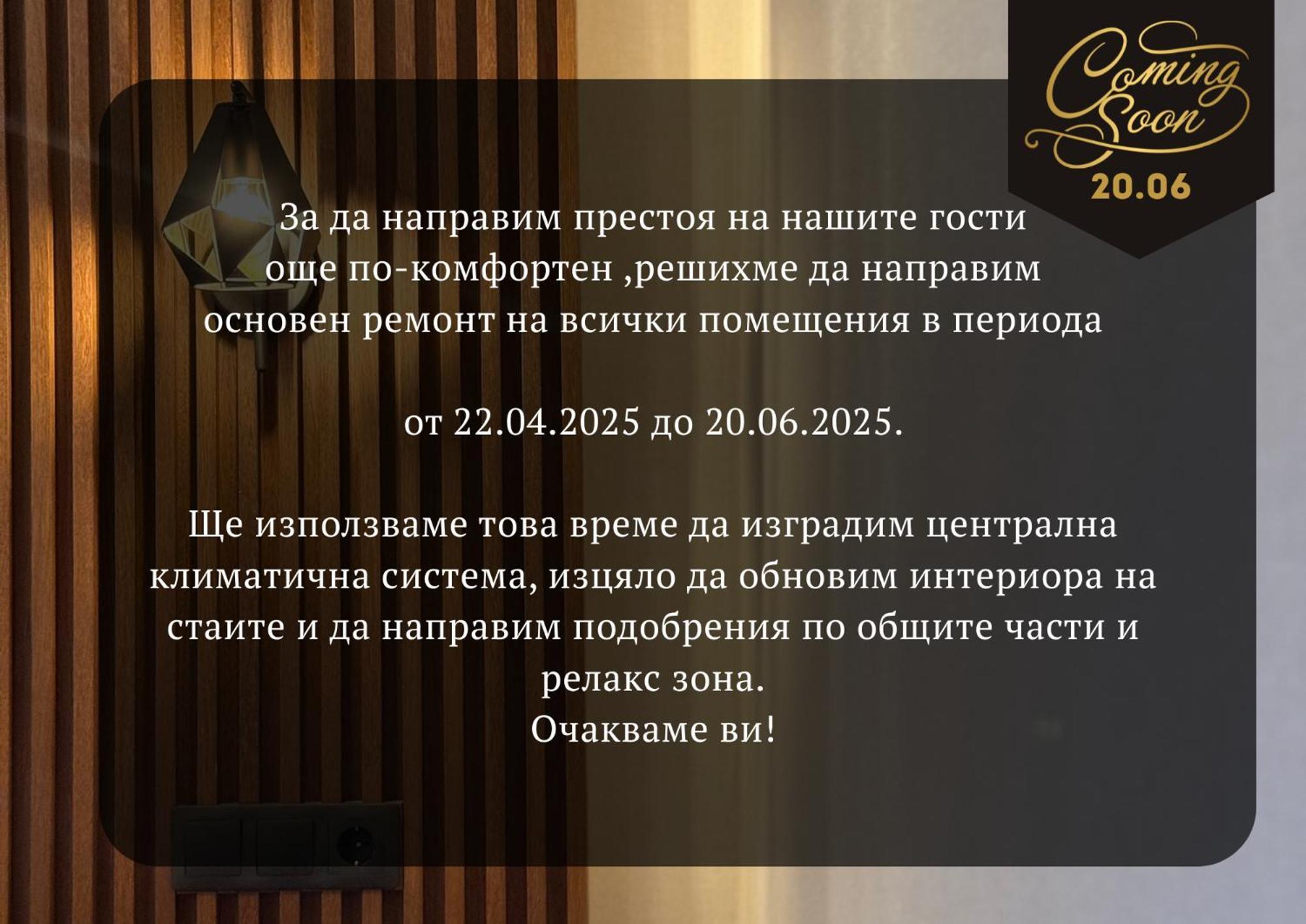 Alfaresort Palace Chiflika Εξωτερικό φωτογραφία